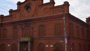 Завод  Крестовниковых.