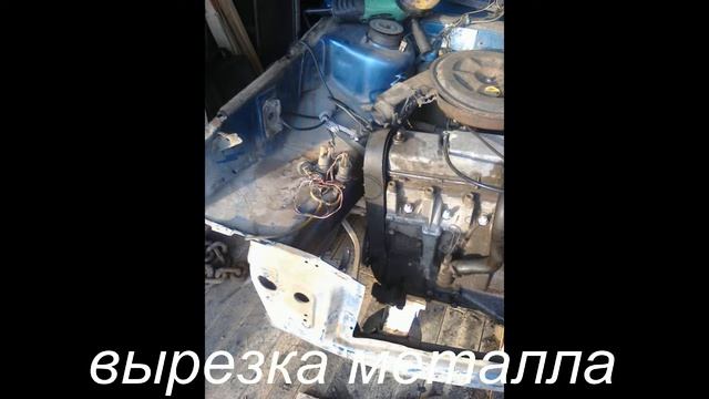 Ремонт ваз 2109 смотреть онлайн