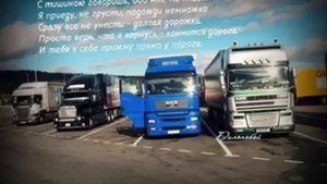 СЕЙЧАС НА ЗАПАД ЗАВТРА НА ВОСТОК