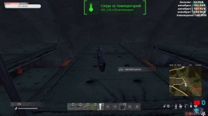 В ожидании чуда