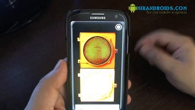 Фонарик - Tiny Flashlight для Android