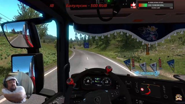 #ETS Мультиплеер 1.37 куда занесёт ,не знаю № 13 смотреть онлайн