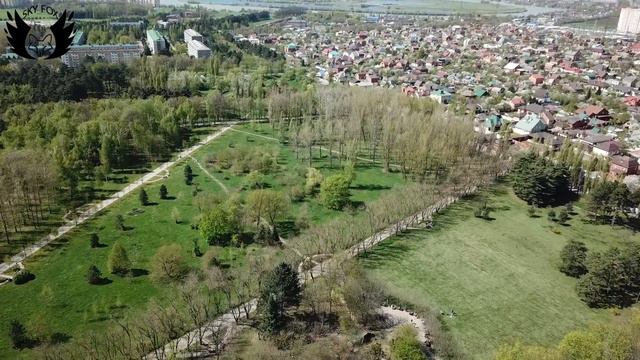 Ботанический сад имени профессора И.С. Косенко