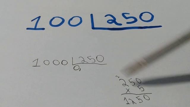 COMO DIVIDIR 100 POR 250 смотреть онлайн
