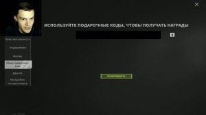 ГАЙД КАКИЕ ЧИПЫ НУЖНО СТАВИТЬ В ОЧКИ!! Lost Light