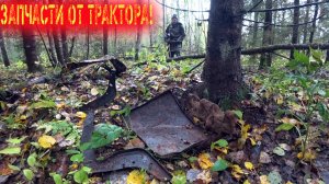 ПОИСК МЕТАЛЛОЛОМА В ДЕЛЯНКЕ 1988 ГОДА!