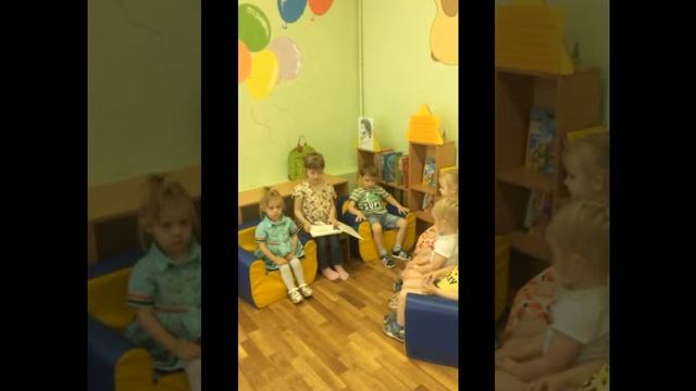 Читаем Пушкина смотреть онлайн