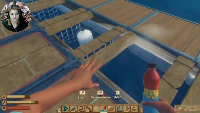 ЗАПЛЫВ ► Raft прохождение  ►5