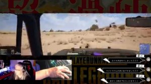 【「超」過疎配信ｗ】まったりPUBG【49インチウルトラワイド】Twitch同時配信