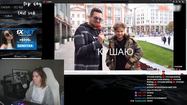 GENSYXA смотрит Топ Моменты с Twitch | Пошутила Шутку | Tessa Violet Русские Вперед смотреть онлайн