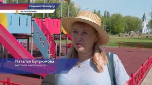 В Московском районе появились две современные детские площадки