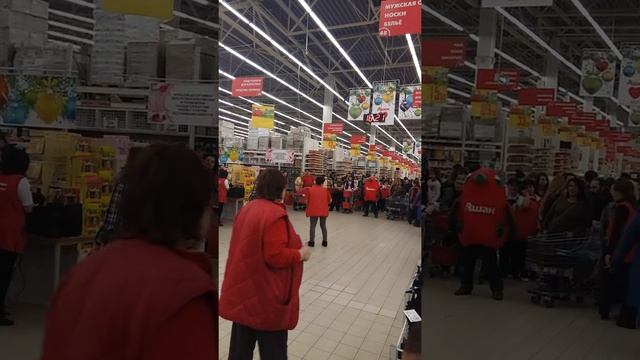 День рождение Ашан Белая дача. 9 лет!!! смотреть онлайн