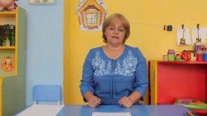 Игры на развитие слухового внимания