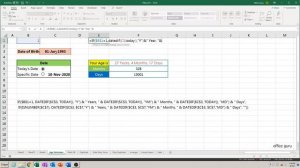 How To Make An Age Calculator in Excel? (Hindi) Use Formula To Calculate Age in Days, Months & Year