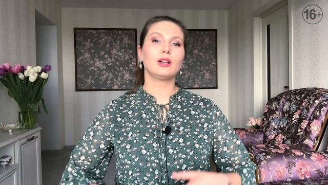 Что такое женская мудрость? В чем заключается женская мудрость? Три составляющих женской мудрости