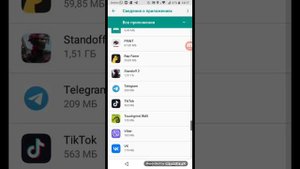 Что делать если вылетает приложение на honor? Ответ тут!