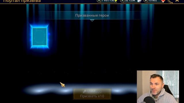 ВЗЛОМАЛ СЕРВЕР И ПОДКРУТИЛ ЛЕГЕНДАРОК - ЛУЧШЕЕ ОТКРЫТИЕ ОСКОЛКОВ в 2022 | RAID: SHADOW LEGENDS смотреть онлайн