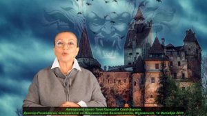 Замок Дракулы в сердце Трансильвании