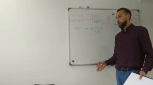 HR обучение. Урок 2