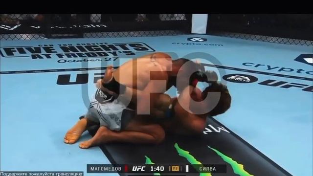 🧨Шара Буллет - Бруно Силва [ПОЛНЫЙ БОЙ] смотреть онлайн