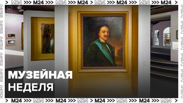 Ежемесячная акция 