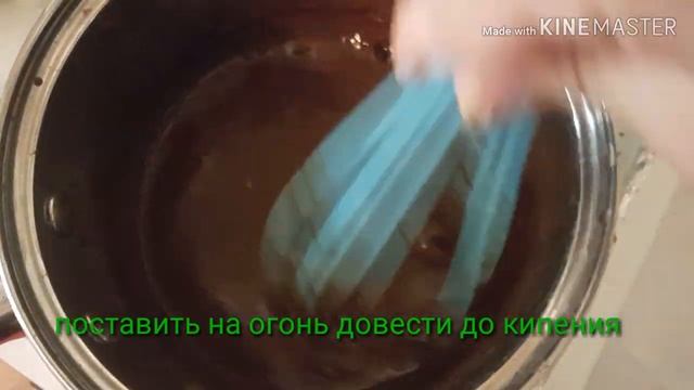Шоколадная глазурь из какао. Очень просто. Kakaodan shokoladli glazur.
