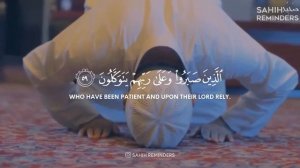 Surah Al Ankabut ! Abdul Rahman Mossad ! Very Emotional Recitation