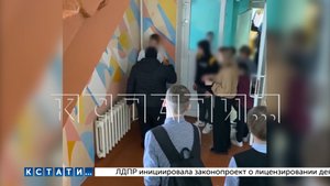 Родители одного школьника напали другого ученика - отец избивал, а мать угрожала "пустить по кругу"