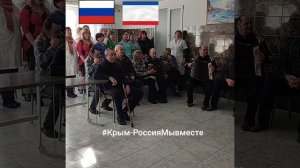 Солено-Озерский специальный дом-интернат для престарелых и инвалидов
