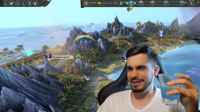 Волшебный тархун - напиток бездны смотреть онлайн