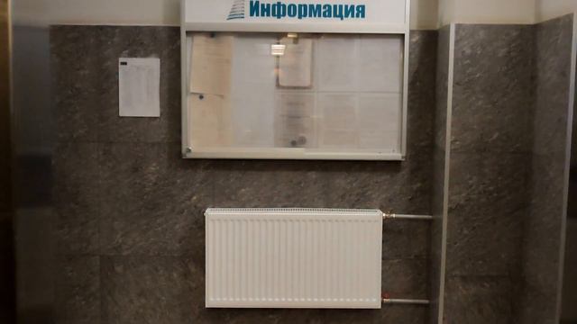 ЖК Platinum квартира банкротство торги аукцион смотреть онлайн