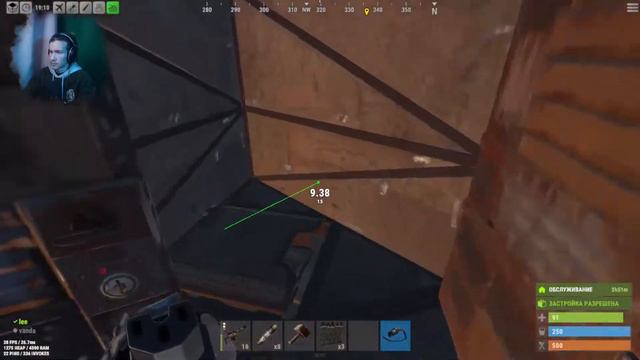 РАСТ СТРИМ /ВЫЖИВАЮ НА ФЕРМЕ / ВАЙП / #RUST /#СТРИМ_RUST /#Выживние / ДУБЛЬ №3 смотреть онлайн