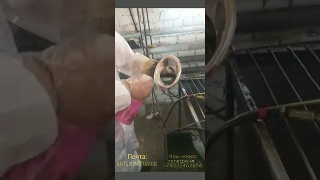 Нанесение зеркального покрытия