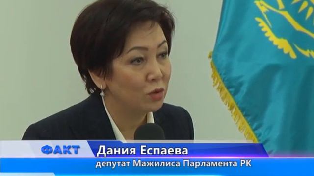 В актюбинском филиале Нацбанка обсудили новый законопроект о банкротстве физических лиц