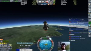 Тест аэродинамики. Влияние сопротивления воздуха в KSP 1.3