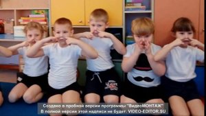 Игровой самомассаж  дошкольников