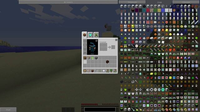 Начало | [Minecraft LP] Техномир #1 смотреть онлайн