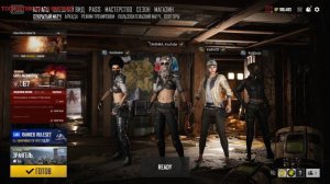 💕Пятница 13))💕PlayerUnknown's Battlegrounds💕