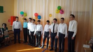 ГБОУ Учалинская коррекционная школа-интернат.