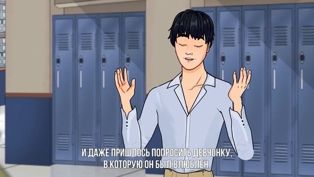 Я Единственный Парень, Который Привлекает Внимание Всех Девушек в Городе