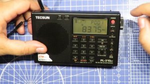 Инструкция по настройке TECSUN