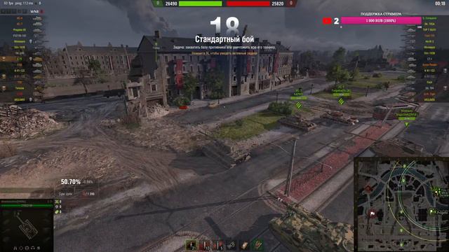 ВЕТКА Е-100 | Качаю с нуля -- осталось немного + РОЗЫГРЫШ смотреть онлайн