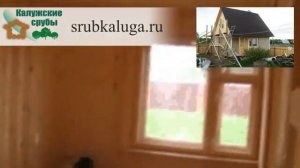 Строим бани в Калуге и области. Калужские срубы.