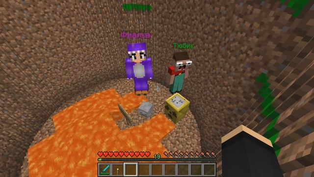 КТО ПОСЛЕДНИЙ ВЫБЕРЕТСЯ ИЗ ЭТОЙ ЯМЫ В 3 ЧАСА НОЧИ В МАЙНКРАФТ ? НУБ ПРО И ДЕВУШКА ЧЕЛЛЕНДЖ смотреть онлайн