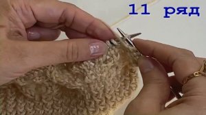 Учимся вязать джемпер Хитоми Шида/Трендовый пуловер/Базовые основы вязания плечевого изделия