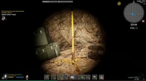 Will To Live Online | Квест радар и последний компонент на бис