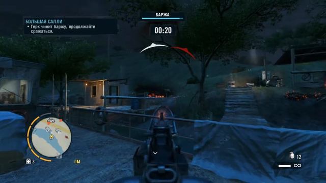 Far Cry 3 Обезьяний труд . спас Герка смотреть онлайн