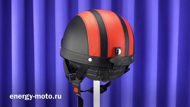 Мотошлем для чоппера