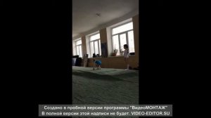 Мост перевернуться назад