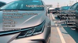 Авто на заказ из Дубая. Цены с таможней. Обзор автомобилей.